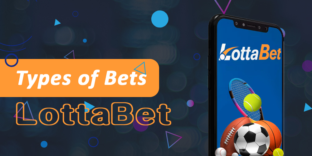 LottaBet has one of the easiest and cleverest strategies for sports betting